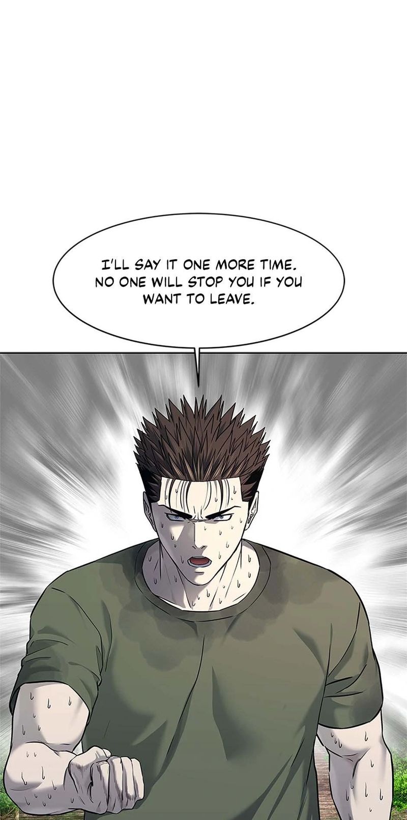 god-of-blackfield-chap-255-0