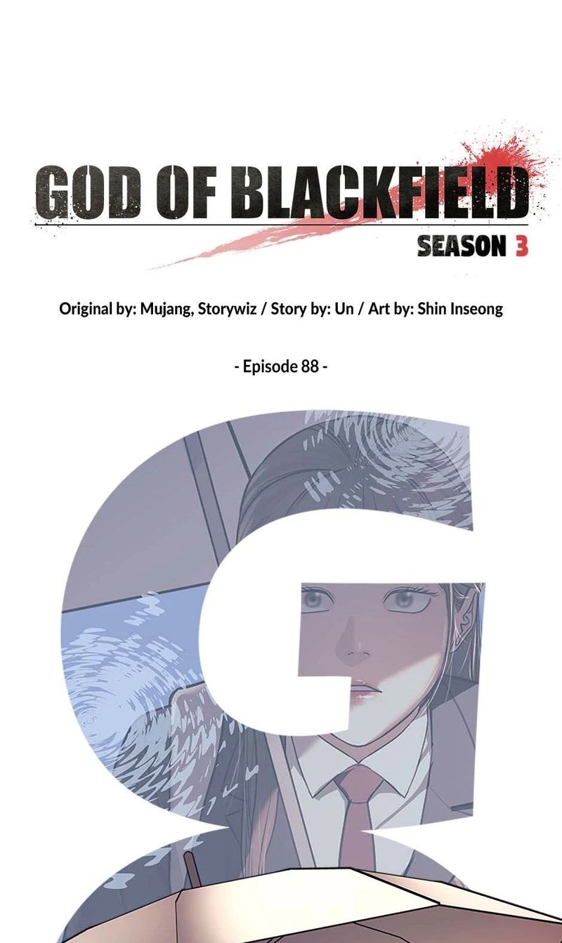 god-of-blackfield-chap-257-6