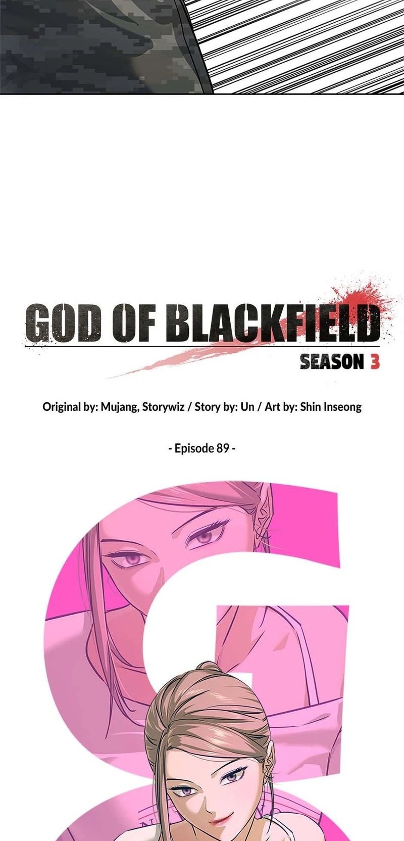 god-of-blackfield-chap-258-4