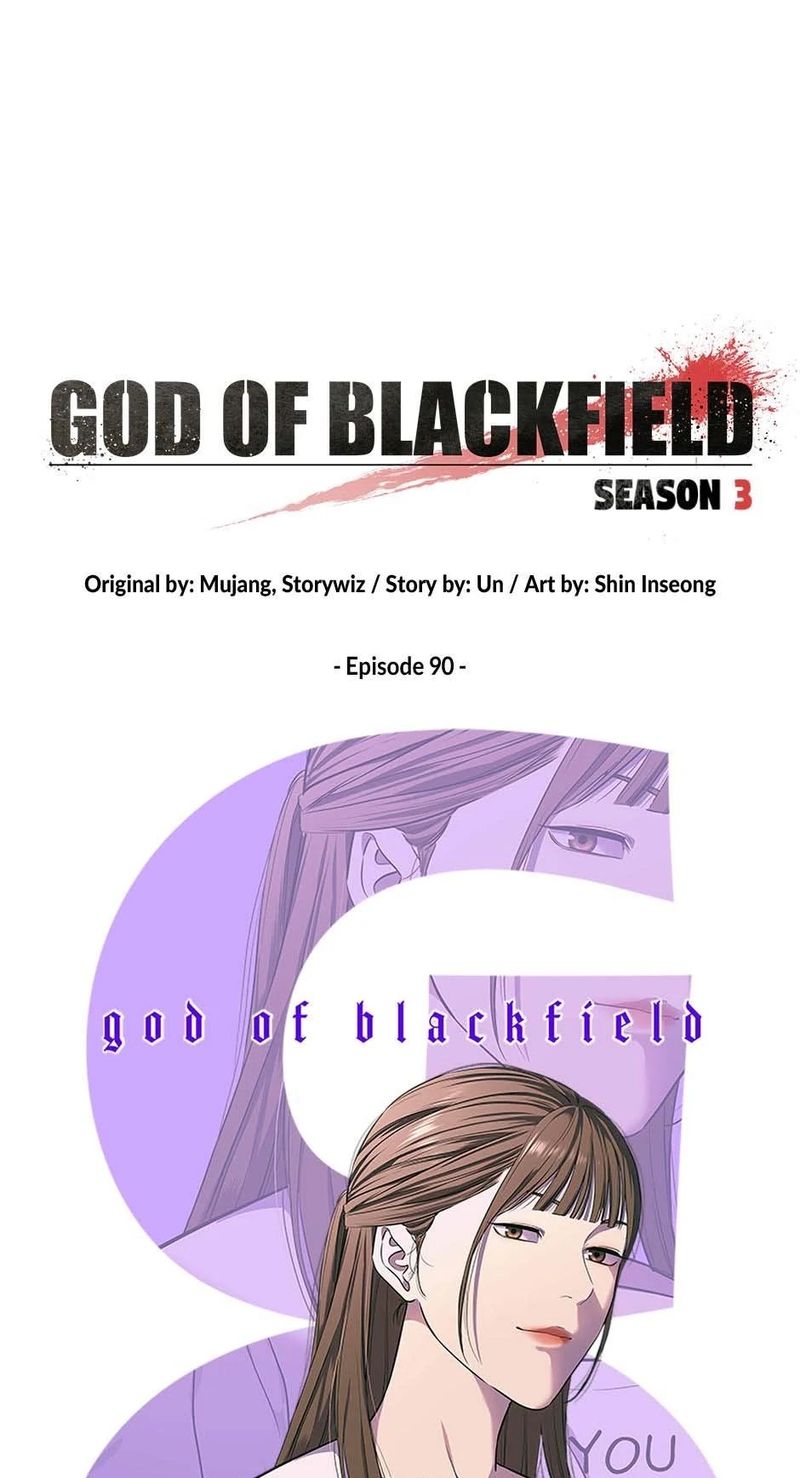 god-of-blackfield-chap-259-9