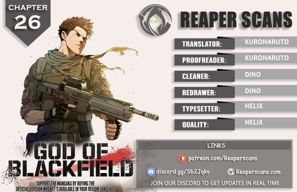 god-of-blackfield-chap-26-0