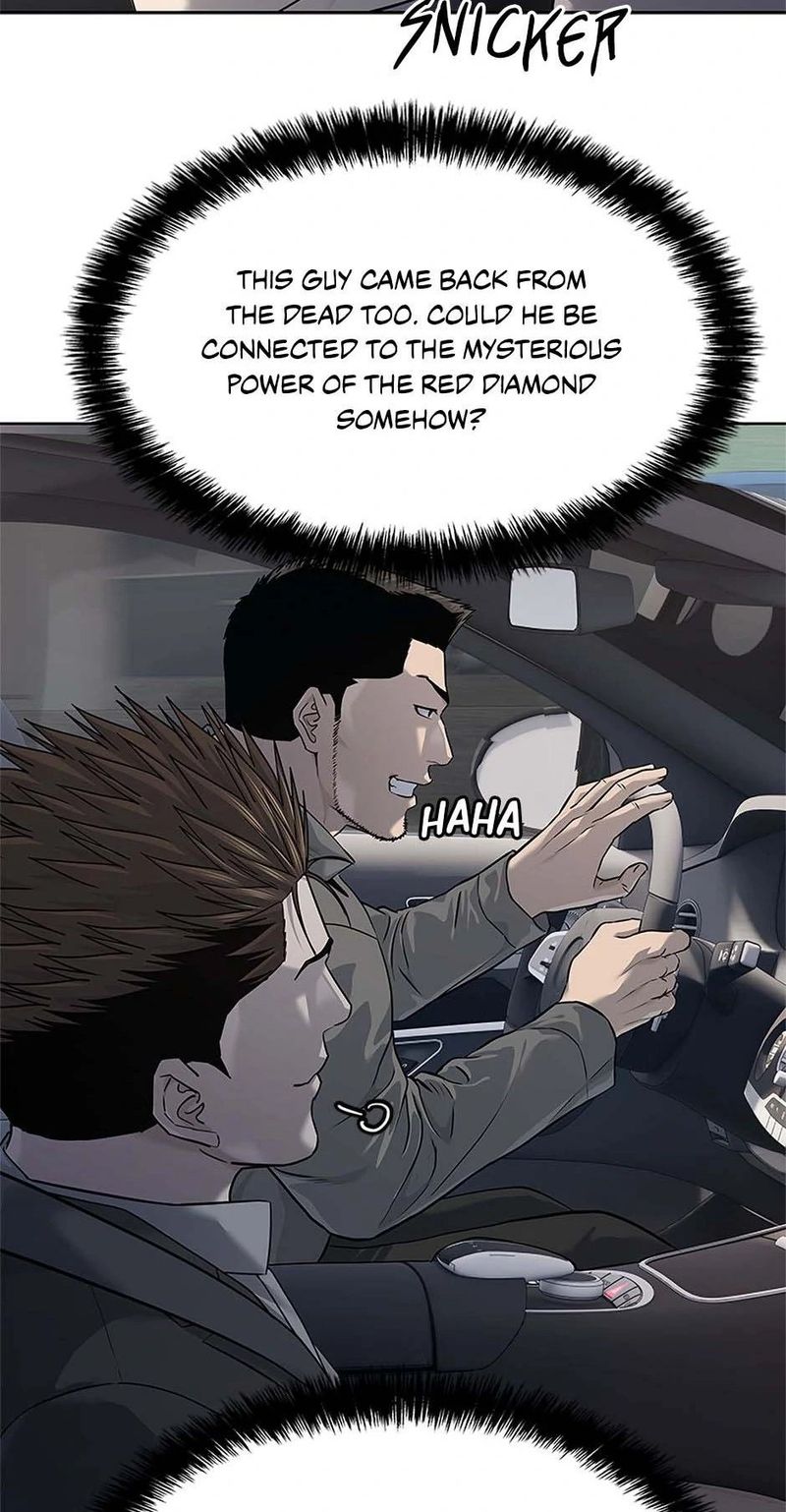 god-of-blackfield-chap-260-39