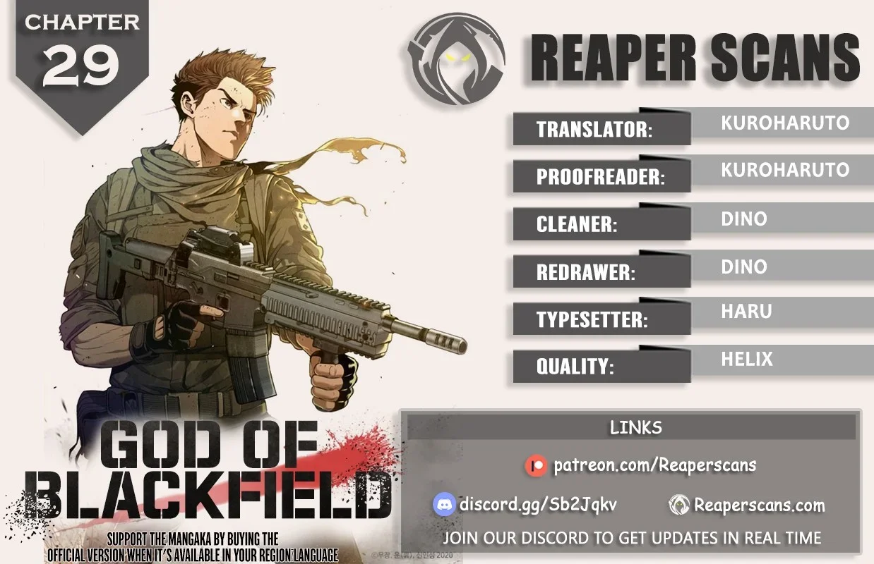 god-of-blackfield-chap-29-0