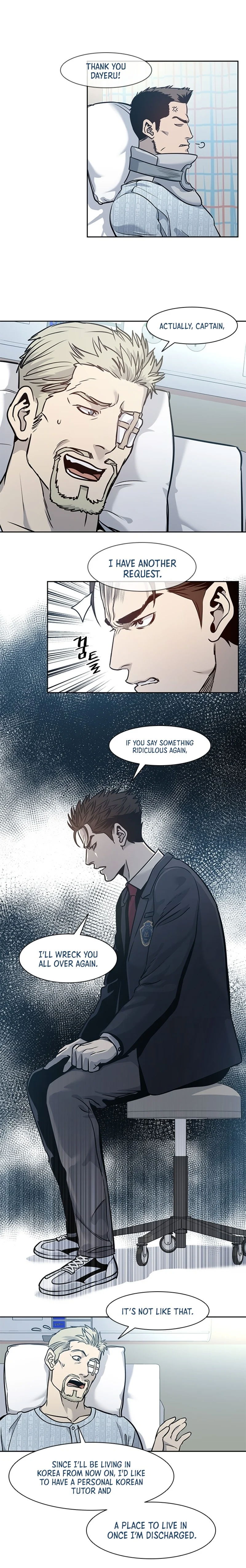 god-of-blackfield-chap-39-14