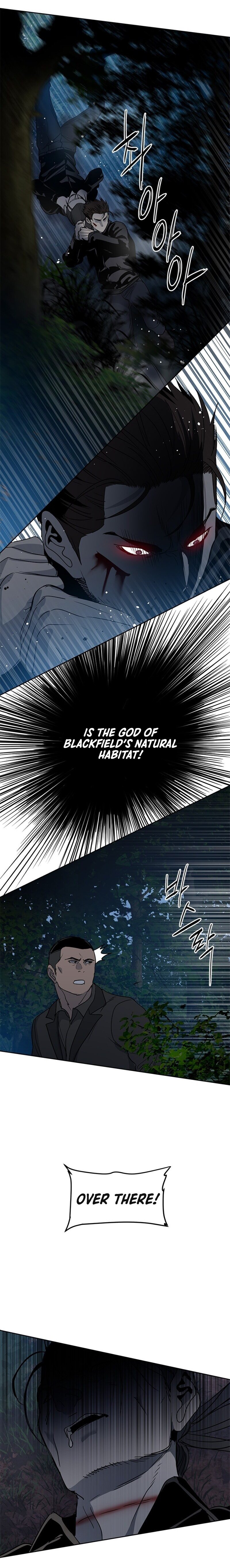 god-of-blackfield-chap-54-10