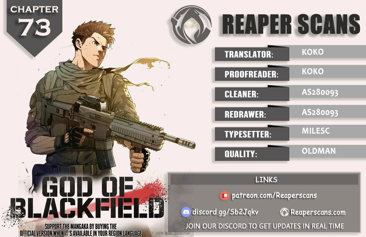 god-of-blackfield-chap-73-0