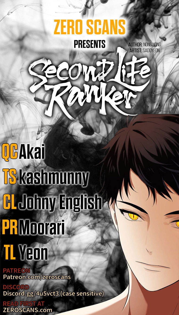 second-life-ranker-chap-128-0