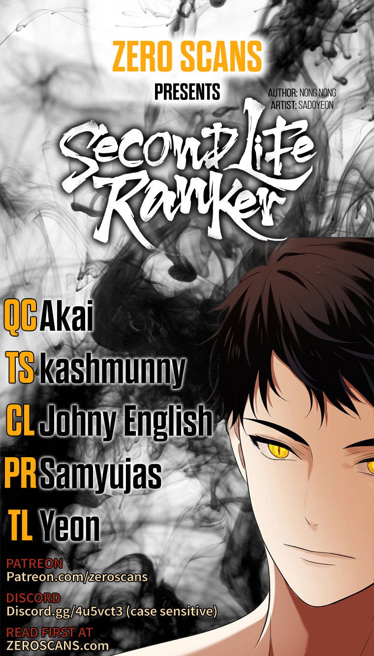 second-life-ranker-chap-138-0