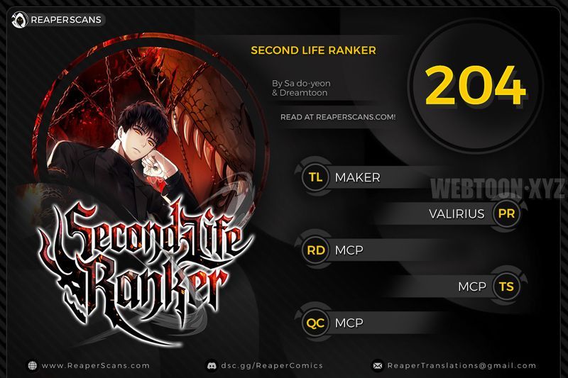 second-life-ranker-chap-204-0
