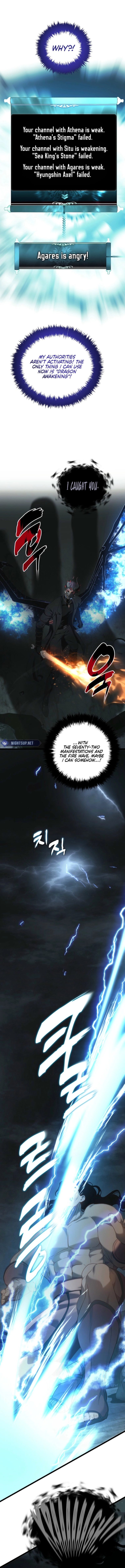 second-life-ranker-chap-208-16