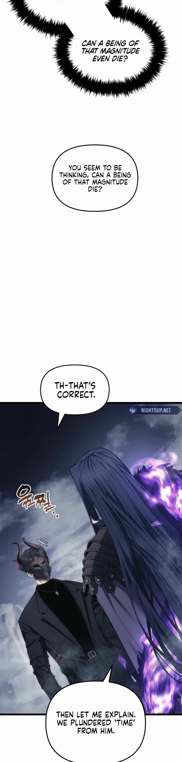 second-life-ranker-chap-210-36