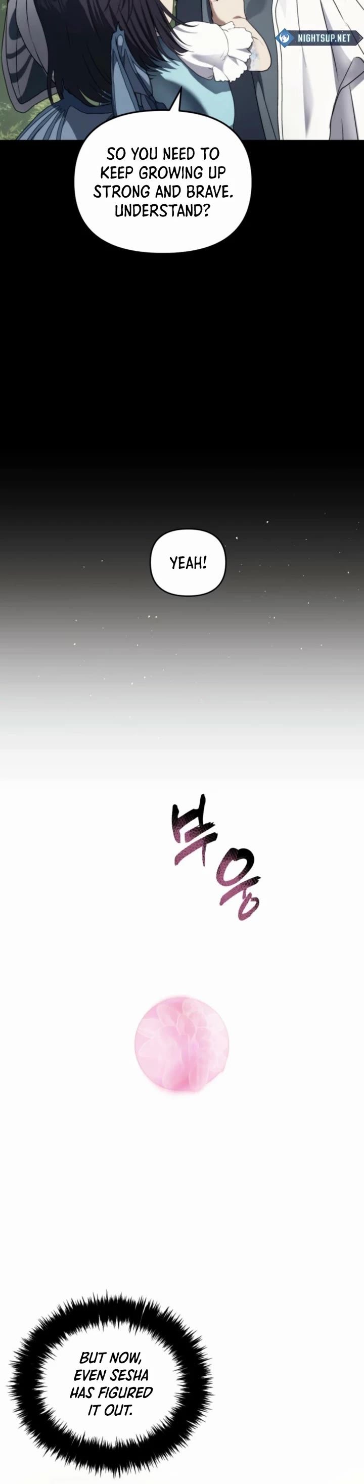 second-life-ranker-chap-213-11
