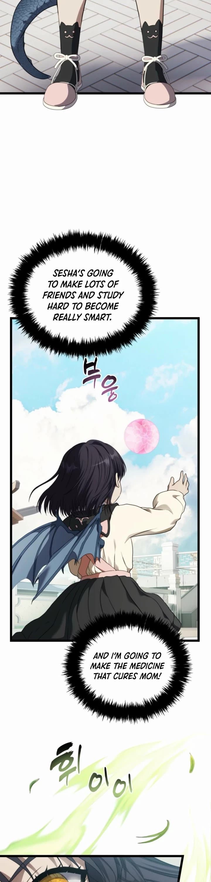 second-life-ranker-chap-213-13