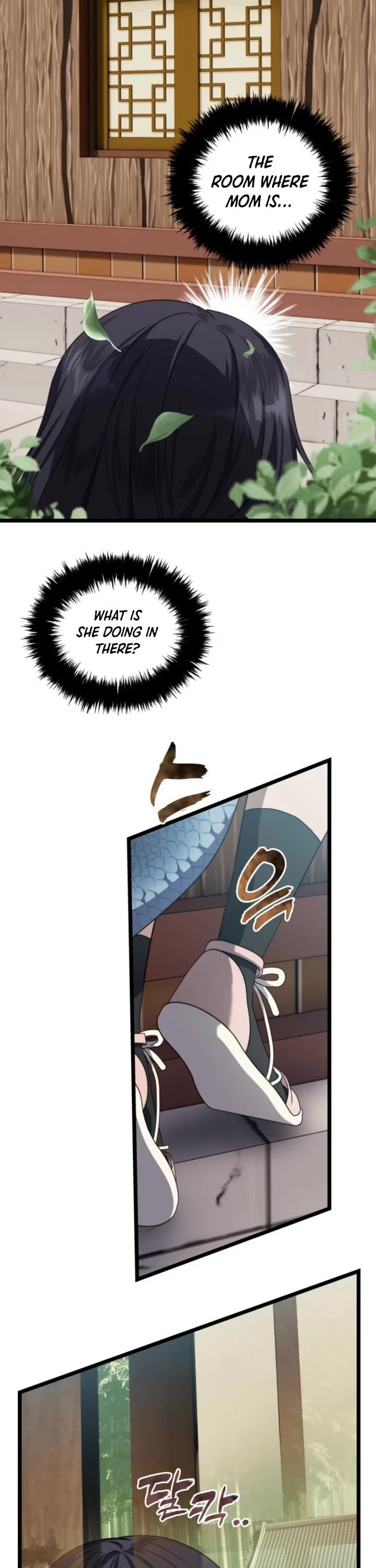 second-life-ranker-chap-213-17
