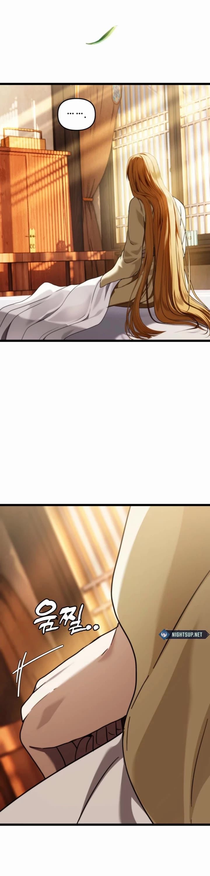 second-life-ranker-chap-213-20