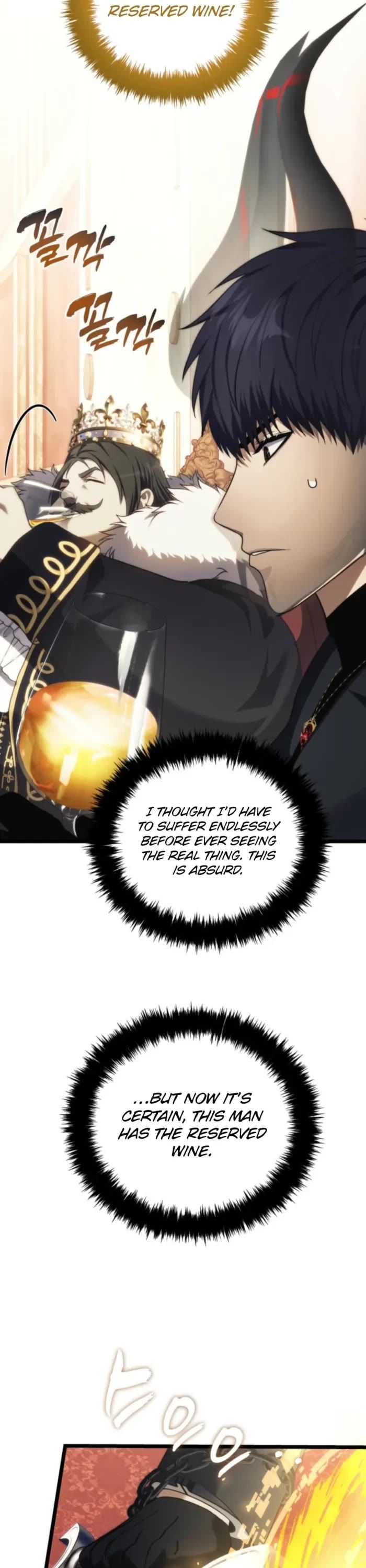 second-life-ranker-chap-216-37