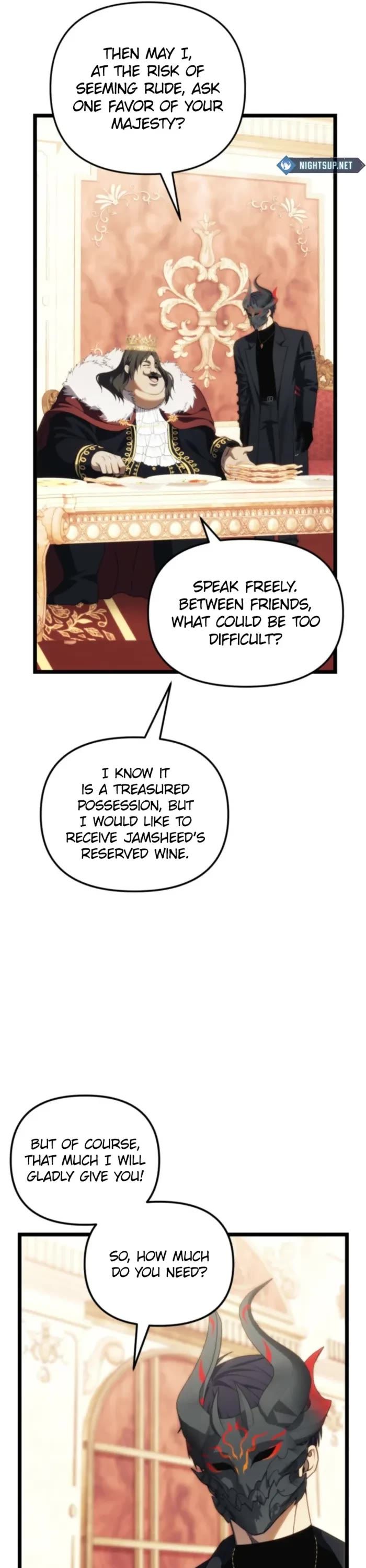 second-life-ranker-chap-216-52