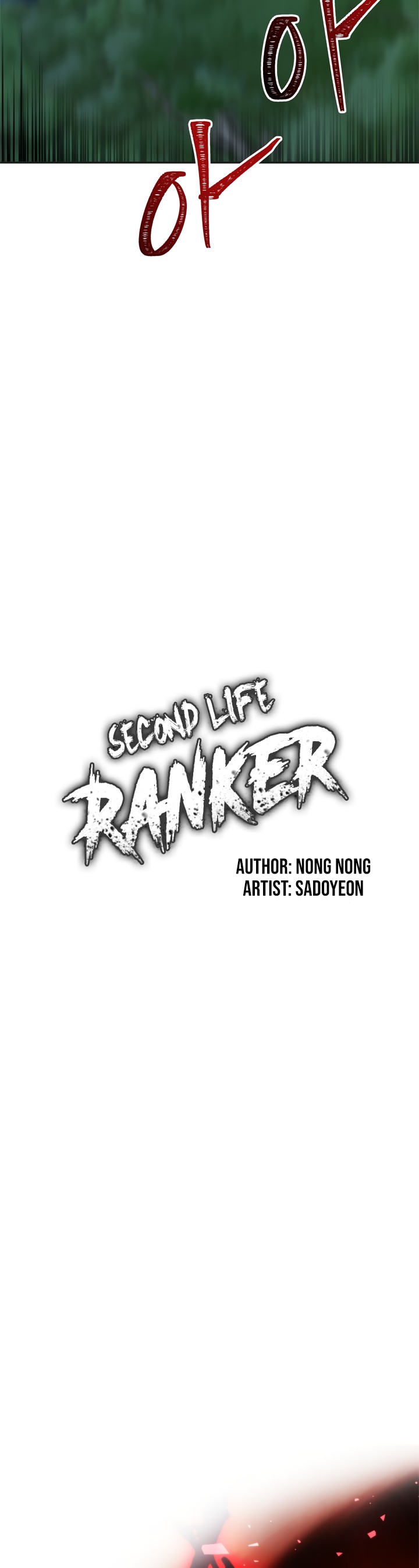 second-life-ranker-chap-84-3