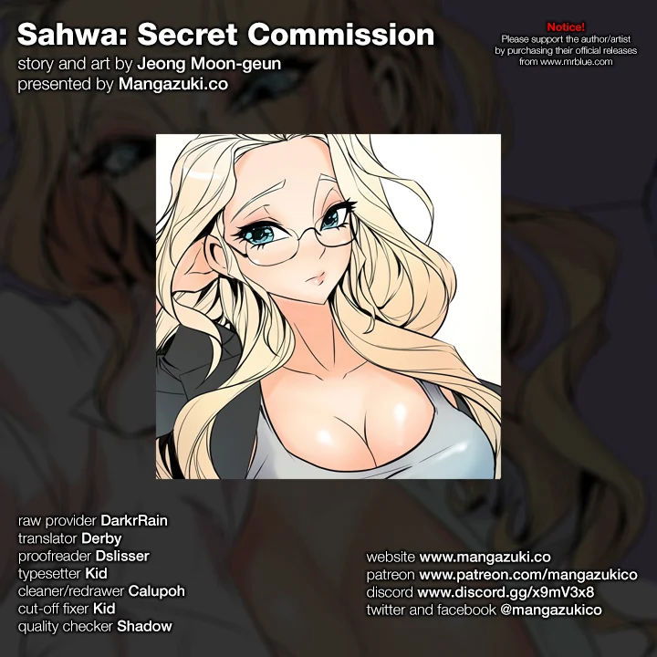 sahwa-secret-commission-chap-11-0