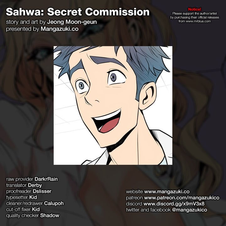 sahwa-secret-commission-chap-12-0