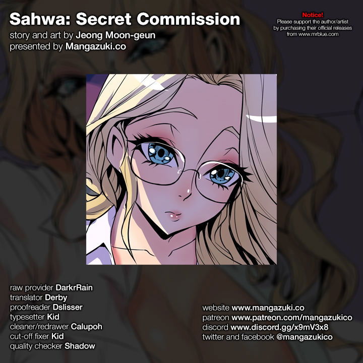 sahwa-secret-commission-chap-15-0