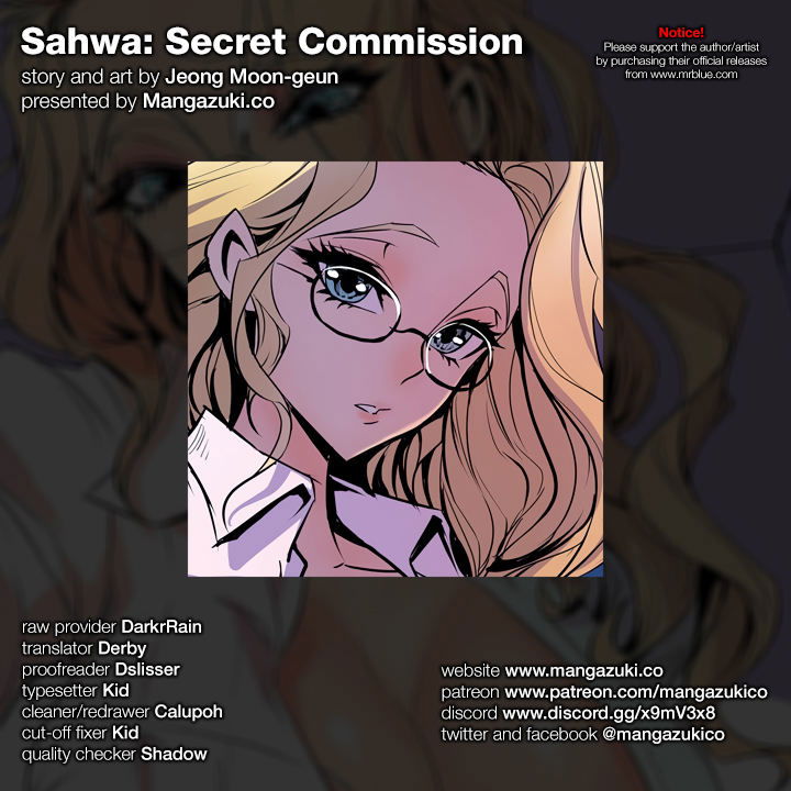 sahwa-secret-commission-chap-16-0