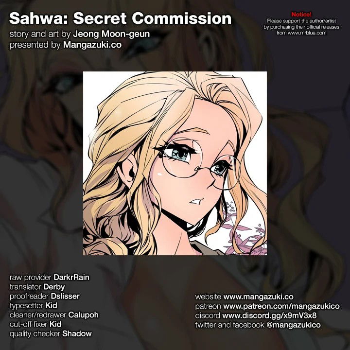 sahwa-secret-commission-chap-17-0