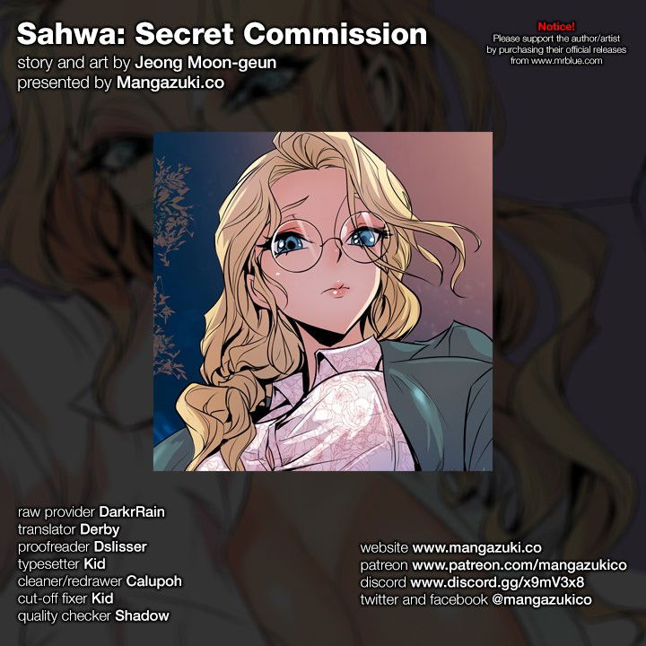 sahwa-secret-commission-chap-18-0