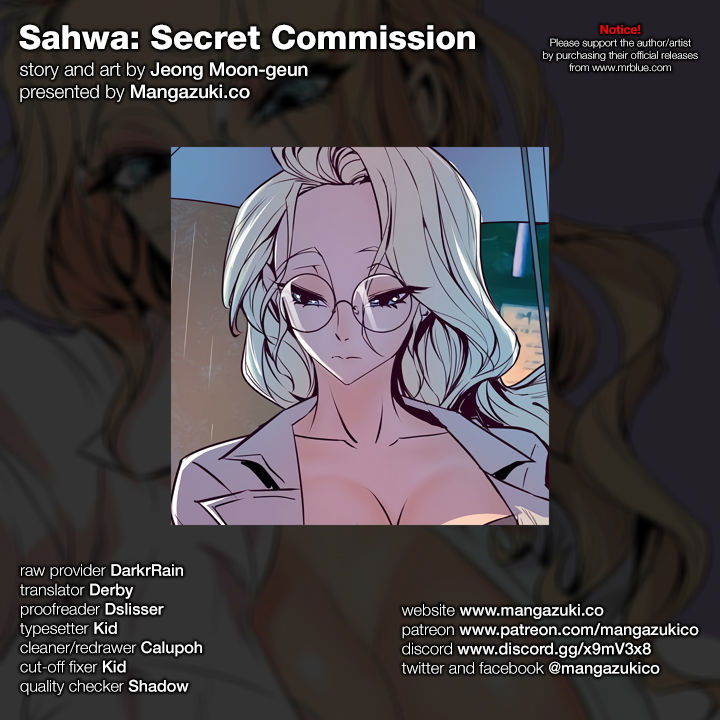 sahwa-secret-commission-chap-19-0