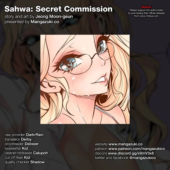 sahwa-secret-commission-chap-2-0