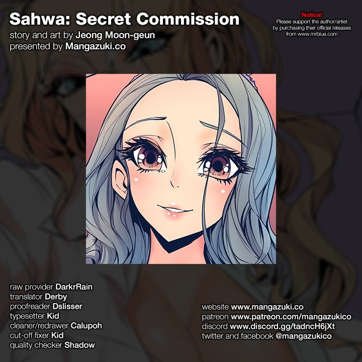 sahwa-secret-commission-chap-23-0