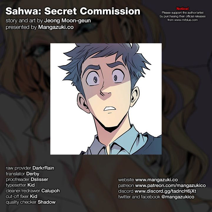sahwa-secret-commission-chap-24-0