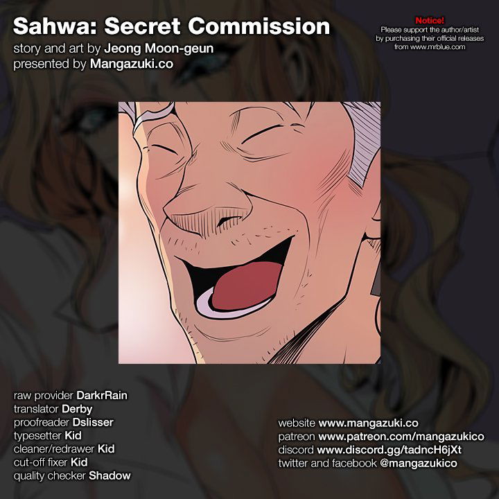 sahwa-secret-commission-chap-27-0