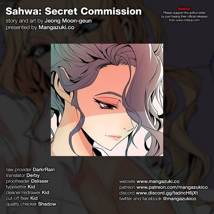 sahwa-secret-commission-chap-32-0