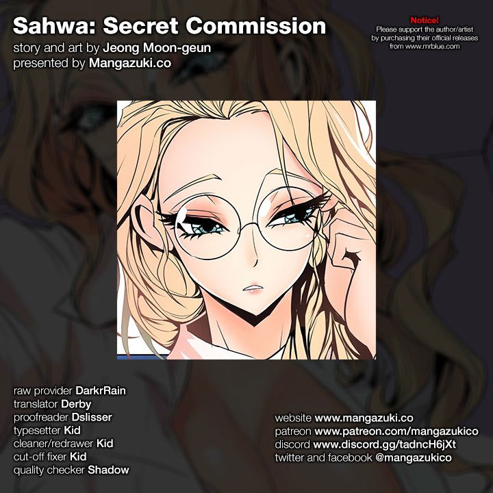 sahwa-secret-commission-chap-33-0