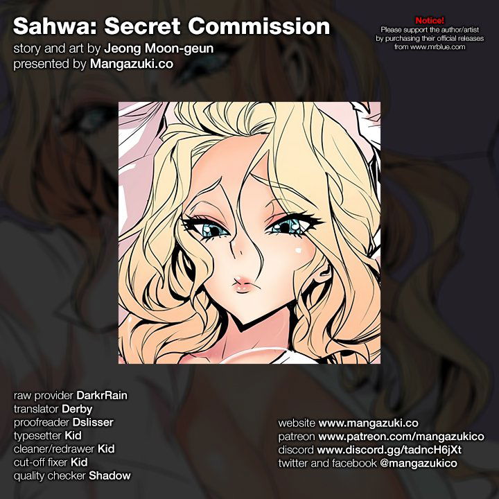 sahwa-secret-commission-chap-34-0