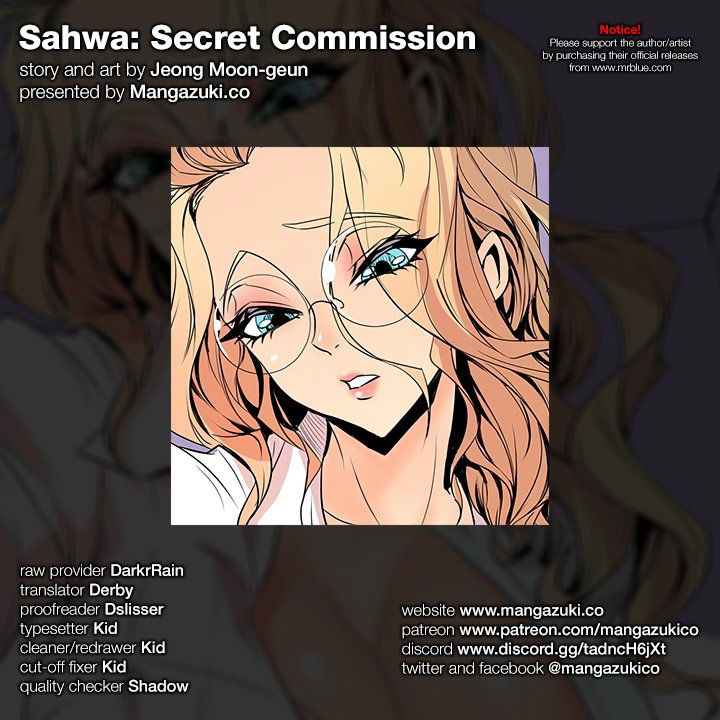 sahwa-secret-commission-chap-36-0