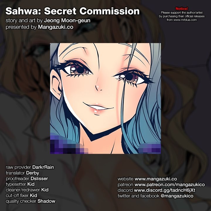sahwa-secret-commission-chap-39-0