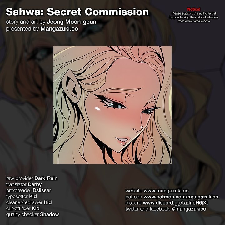 sahwa-secret-commission-chap-41-0