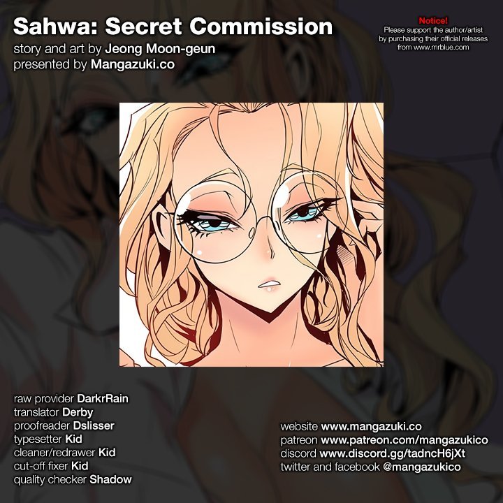 sahwa-secret-commission-chap-42-0