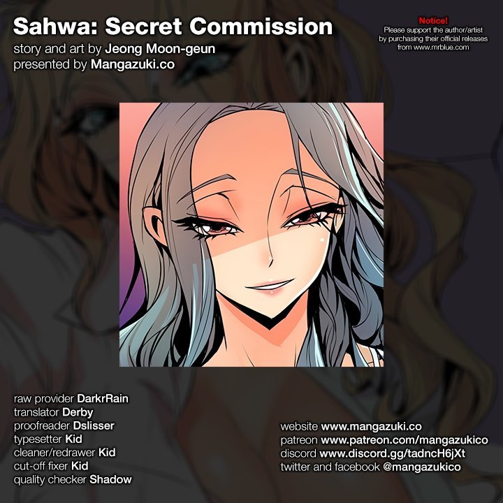 sahwa-secret-commission-chap-43-0