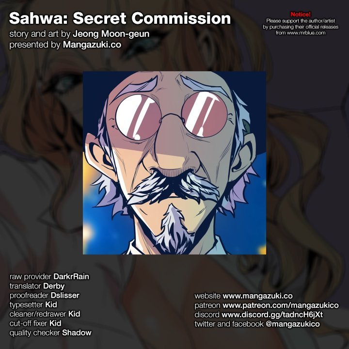 sahwa-secret-commission-chap-45-0