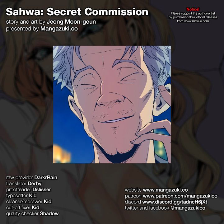 sahwa-secret-commission-chap-46-0
