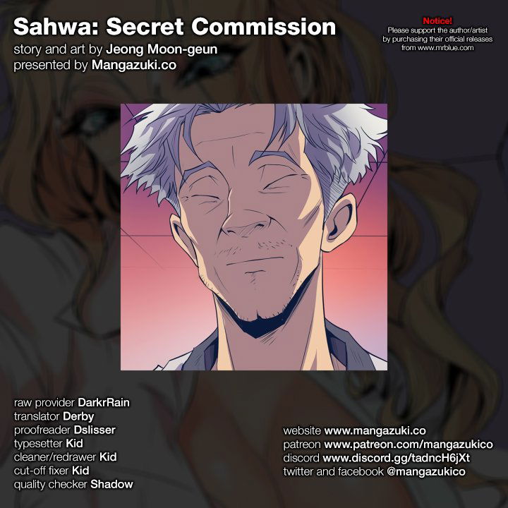 sahwa-secret-commission-chap-47-0