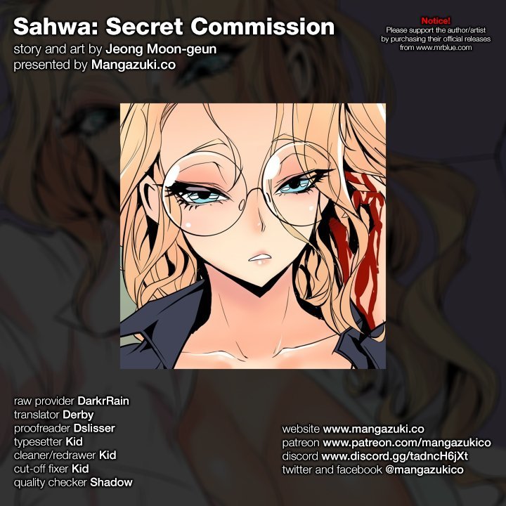 sahwa-secret-commission-chap-48-0