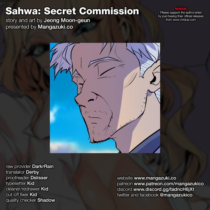 sahwa-secret-commission-chap-49-0