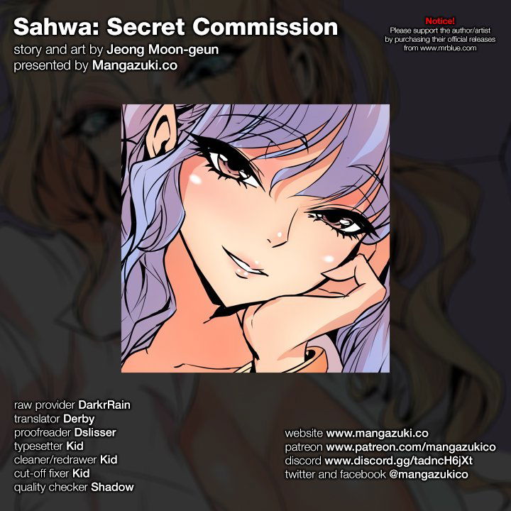 sahwa-secret-commission-chap-50-0