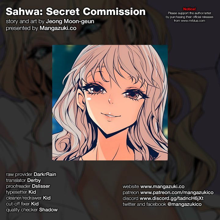 sahwa-secret-commission-chap-51-8