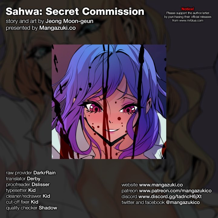 sahwa-secret-commission-chap-52-0