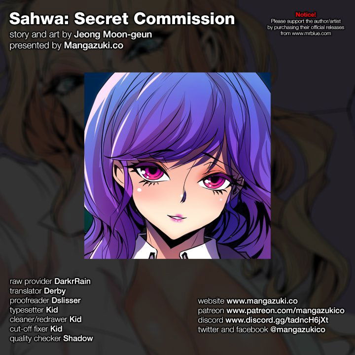 sahwa-secret-commission-chap-53-0